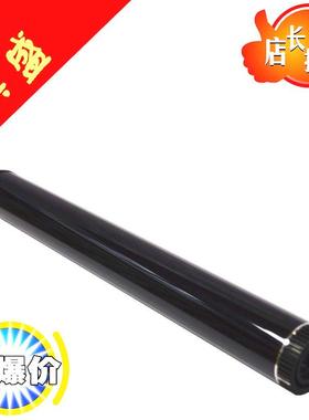 琪盛 适用兄弟DR3250鼓芯5340 MFC8085 8480 8890 5370 8370 8880