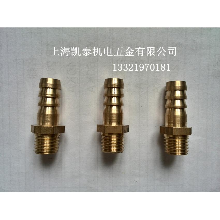 黄铜外丝宝塔接头 M8X1.25 M8X1-6-8-10mm 公制宝塔软管接头