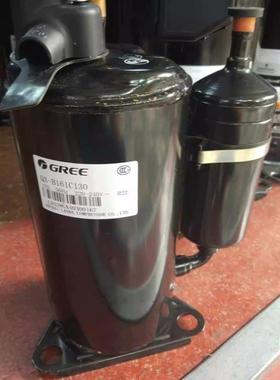 原装空调制冷压缩机QX-B141C030s/QX-B160T130/ QX-B161A030/QX-B