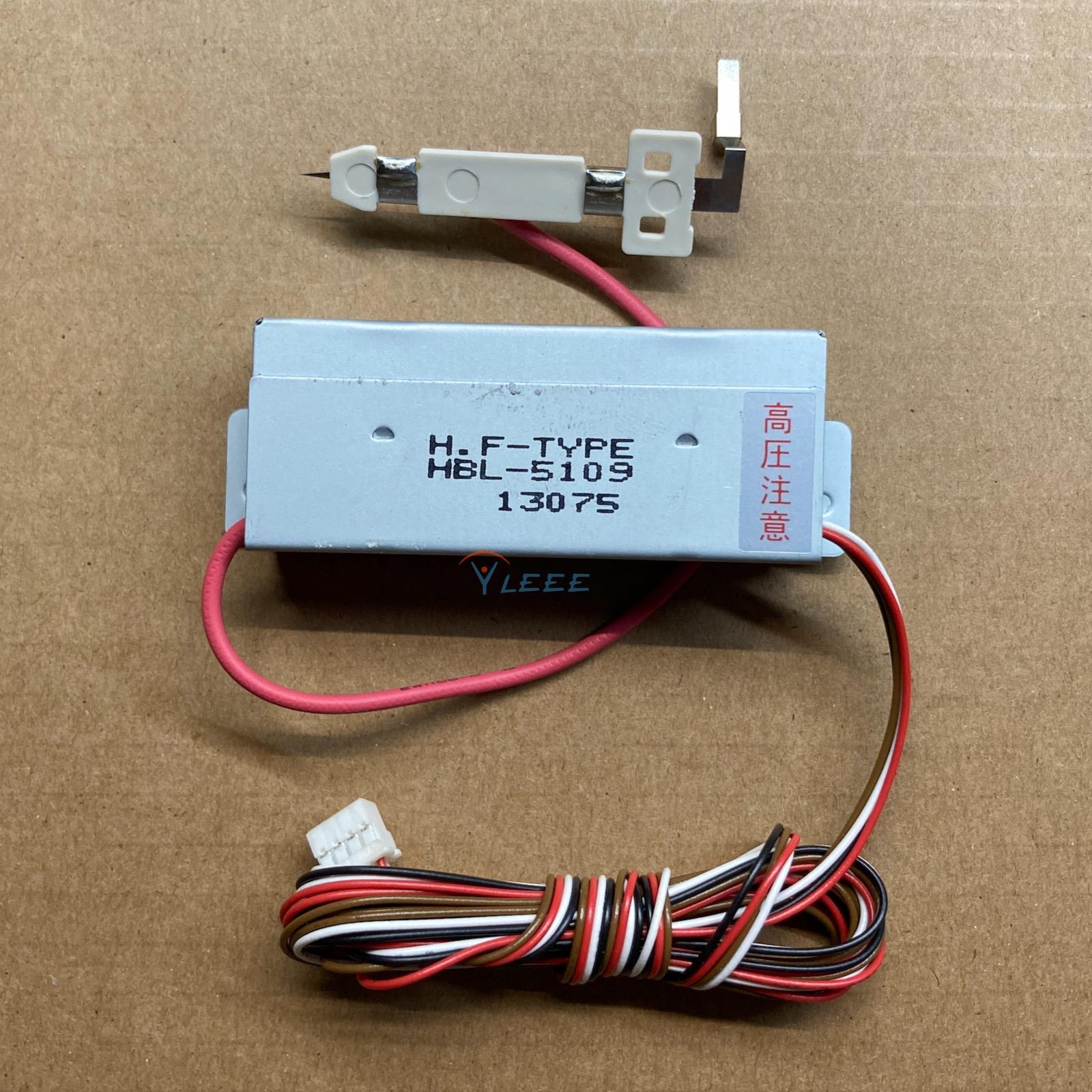 全新原装正品日立空调配件12V电源用负离子发生器模块HBL-5097