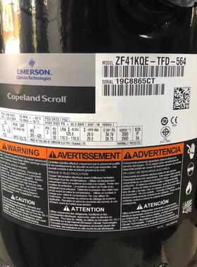 ZF49KQE-TFD-564原装谷轮低温冷库涡旋全封闭制冷压缩机