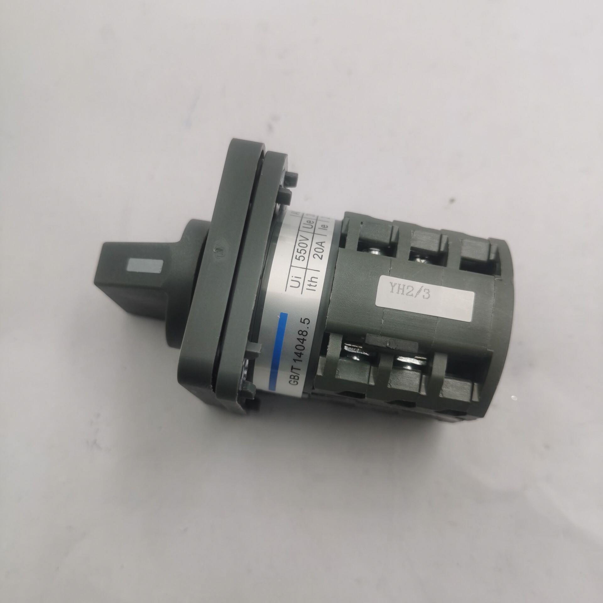 正泰转换开关LW32-20/D303/3 404/4 D202/2 YH3/3 D222/3 D0414/2