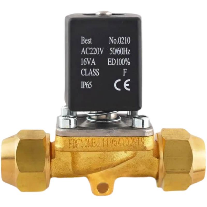 原装 上恒水电磁阀 STF SDF15M 20M1ZS SDF25N1P SDF50 SDF6D/3.5