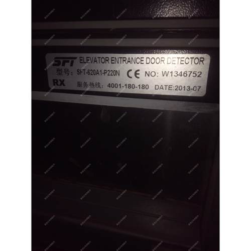 电梯光幕  通用型电梯光幕SFT-620A1-P220N 红外线光幕 原装现货