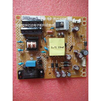 715G6863-P01-001-002M LED32B3060S电源板 原装全新