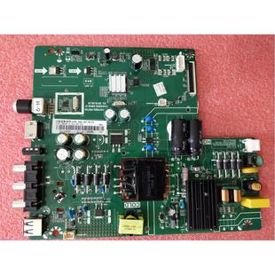 原装 JUC6.690.00174123 LM6E 43M1 全新主板 TP.VST69D.PB725