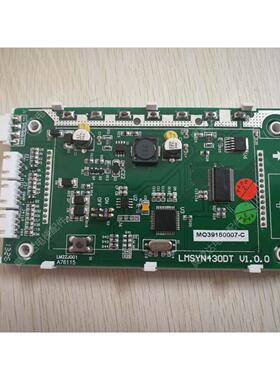 优耐德/西尼电梯外呼显示板/液晶显示板LMSYN430DT蓝屏/黑屏原装