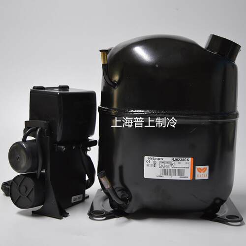 原装 embraco/恩布拉科 厨房冰箱/展示柜制冷压缩机2P  NJ9238GK