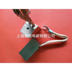 高铜电刷 25X32X60MM 摩扬正品 J164 国标现货 轧钢电机碳刷 耐磨