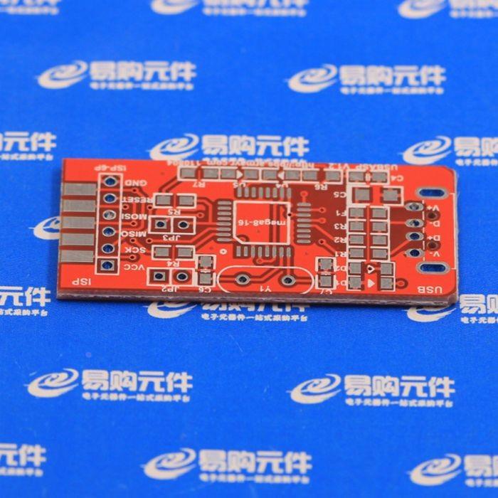空板 USBASP下载器 51 AVR单片机 送固件