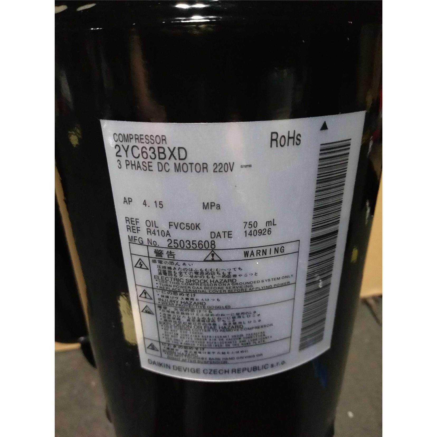 2YC32VXD 2YC45YXD 2YC63BXD 2YC32AXD原装全新大金油冷机压缩机