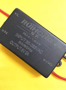 ACDC110v220V转5V6V9V12V1A15V24伏开关电源模块交流转直流变压器