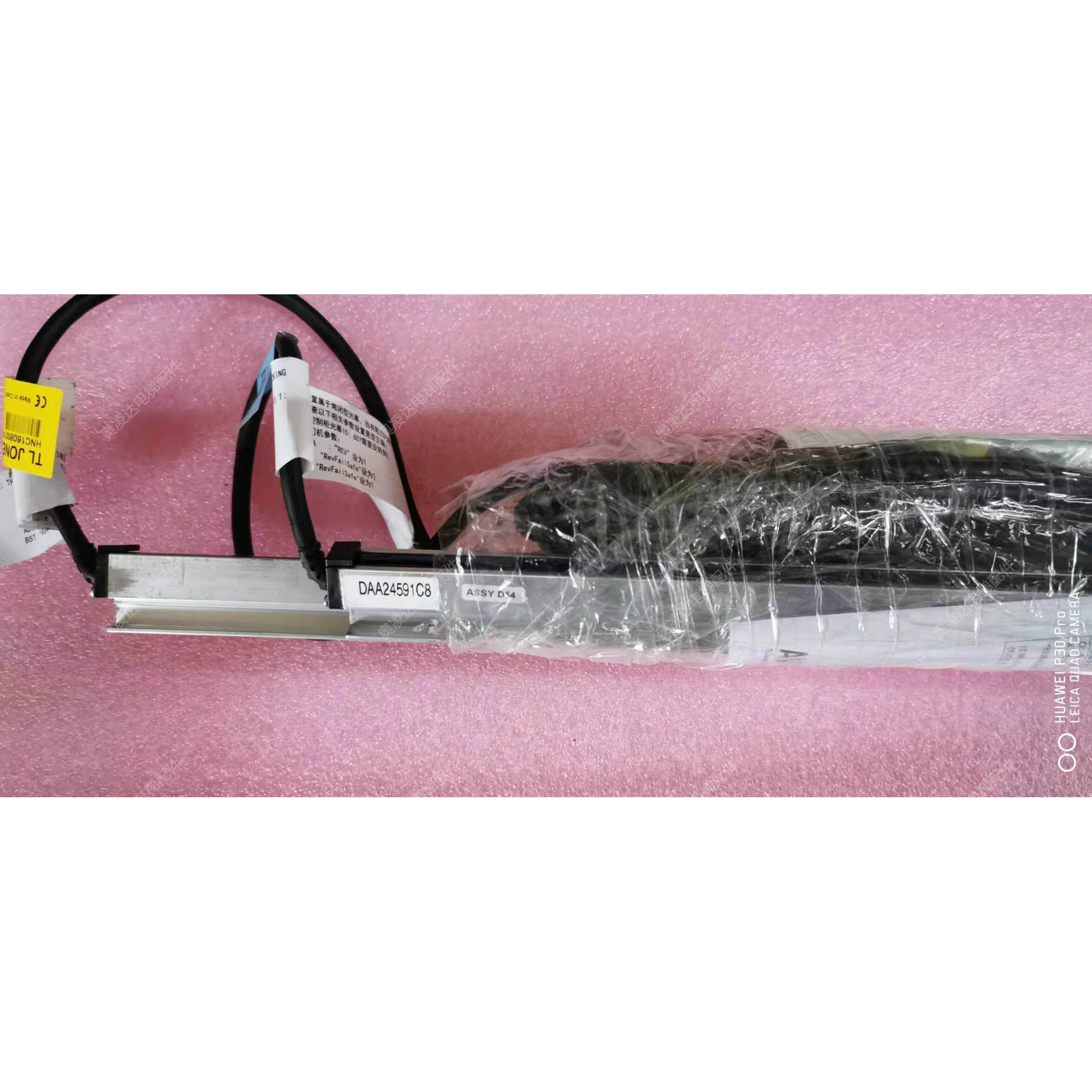 电梯爱琼斯TL Jones光幕DAA24591C8  全新进口原装现货