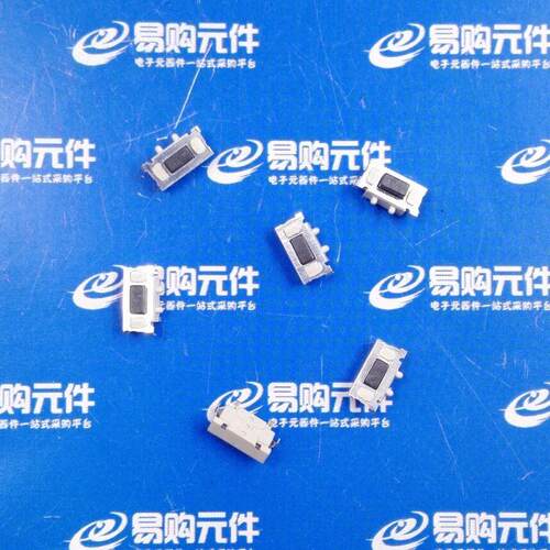 3x6x3.8mm 侧按开关 适用MP3/MP4 轻触开关微型按钮开关 （10个）