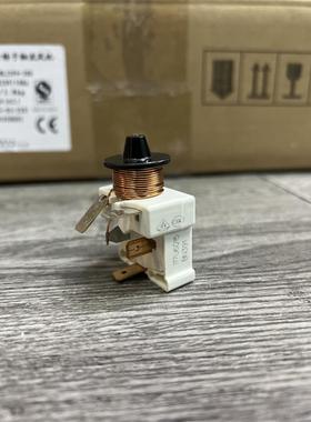 原装secop 丹佛斯压缩机启动继电器 117U6005 117U6015 117UU6000