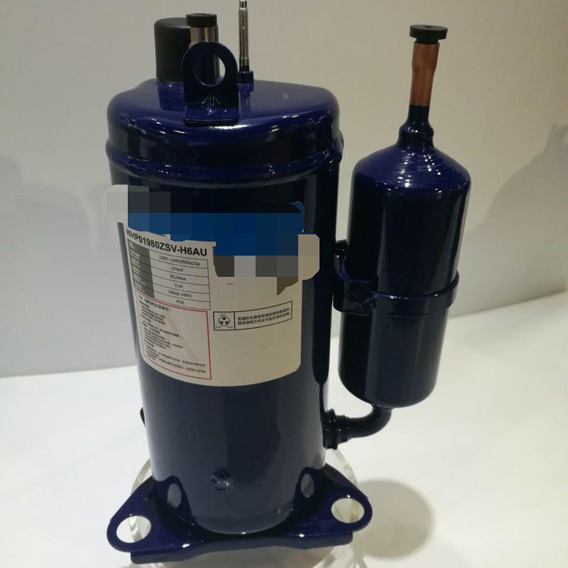 WHP01900BSV-H6AU原装全新上海日立压缩机制冷剂R134A