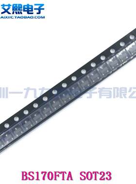 BS170FTA SOT23贴片 N沟道场效应管 DIODES原装