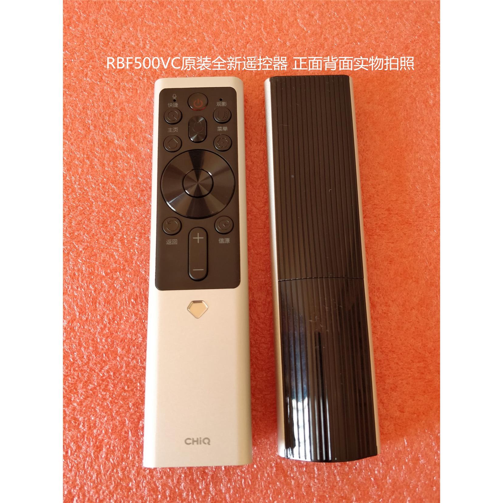 RBF500VC 55Q5K 75Q5K 65Q5K 50Q5T 55Q5T 55Q5E 65Q5E遥控器