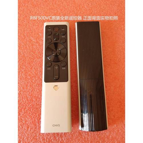 RBF500VC 55Q5K 75Q5K 65Q5K 50Q5T 55Q5T 55Q5E 65Q5E遥控器
