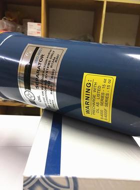 原装 AIRMENDER 冠亚油分离器 S-4007 冷库空调制冷机组油分22mm