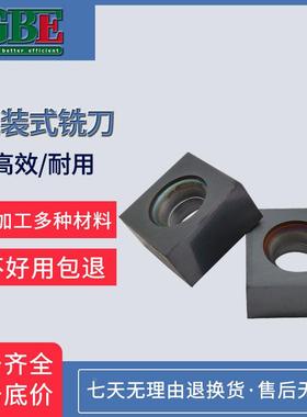株洲  立装铣刀片黑色涂层可转为刀片SNC44  SNE44 YC30S通用钢件