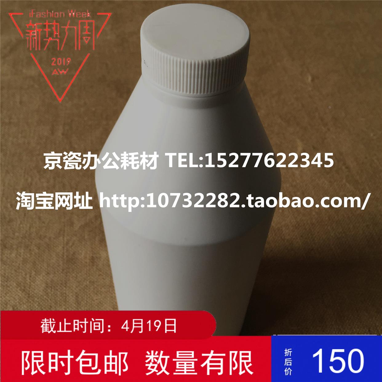 原装拆机京瓷KM8030原装碳粉6030粉820墨粉620碳粉高速机粉