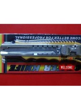 威尔利 WEIERLI多功能通用切割美工刀 墙纸刀