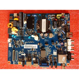 39D2060G主板JUC6.690.00145369/JUC7.820.00140889原装全新现货