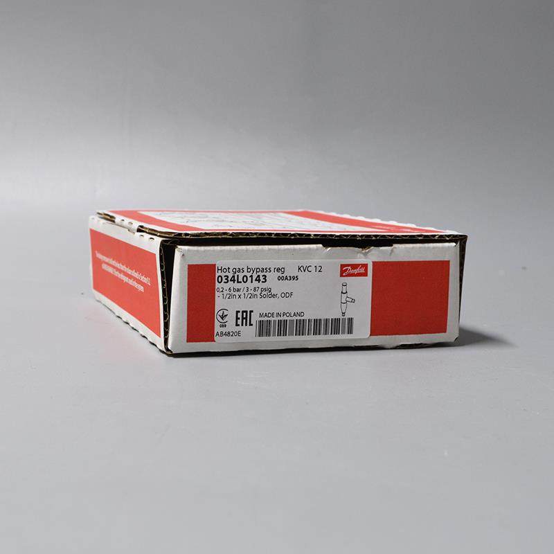 原装 Danfoss 丹佛斯热气旁通阀 KVC12 034L0143 KVC15  KVC22