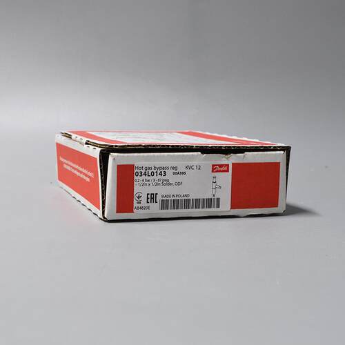 原装 Danfoss 丹佛斯热气旁通阀 KVC12 034L0143 KVC15  KVC22