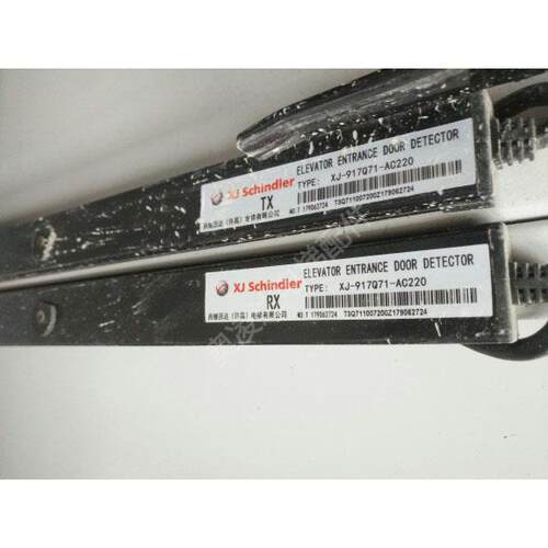 电梯配件 电梯光幕XJ-917Q71-800-AC220 全新原厂现货
