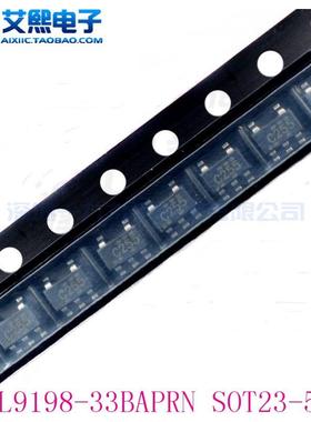 BL9198-33BAPRN SOT23-5贴片 BELLING原装正品