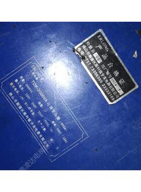 佛山二龙电器 控制变压器TDK-2000VA变压器 原厂全新