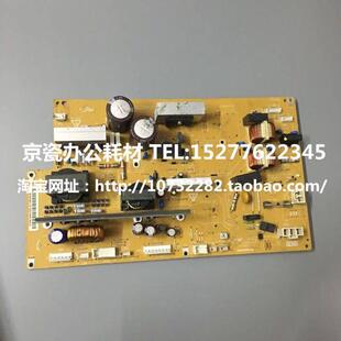 6501 京瓷3500i 8000i 4500i 8001电源板 5500i电源板6500i