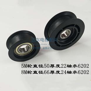 安利索门机副轴轮 西尔康电梯皮带轮 从动轮 平轴门机皮带轮