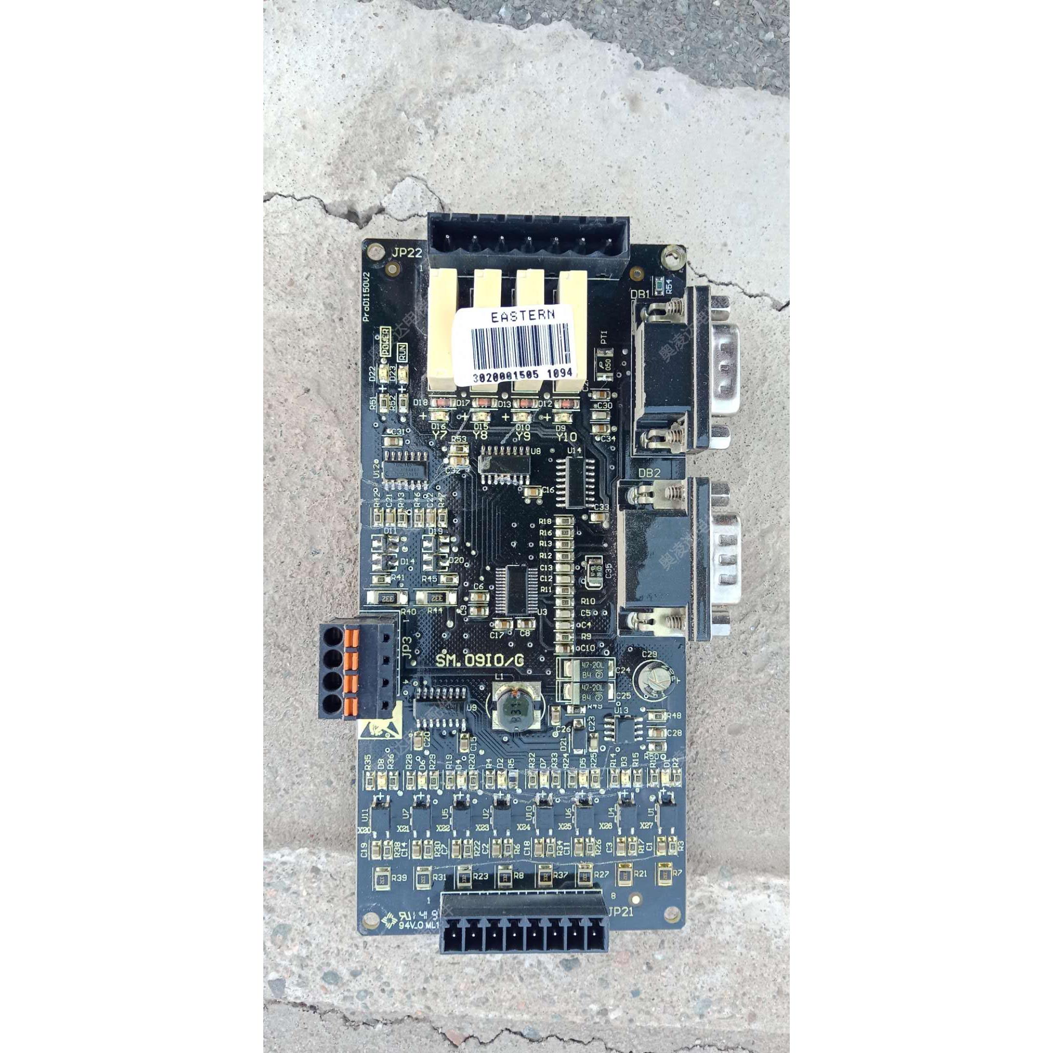 新时达系统电梯用通讯板/指令板/扩展板SM.09IO/C全新