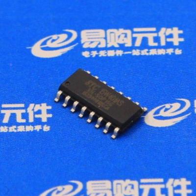 STC15W401AS-35I-SOP16/SOP20/SOP28/DIP16/DIP20 STC宏晶原装
