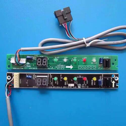 全新美的空调接收板 显示板 遥控接收板 KFR-26G/DY-GC(E2)