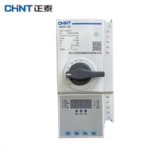 M25 125 06MG M32 M45 NKB1 M16 正泰KB0 M12 基本消防