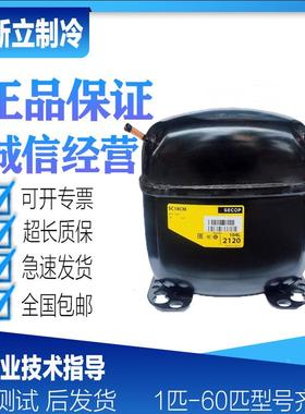 全新SC21CL SC15CM SC15D SC18CM SC10C SC12D SC18G丹佛斯思科普