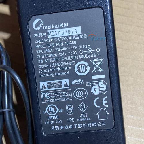 全新原装美凯适配器PDN-48-36B电源 LANDI联迪电源5630/5650电源