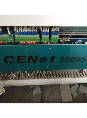 西意恩特电梯主板CENet3000S操作器 米高系统带1.2米线 原厂全新