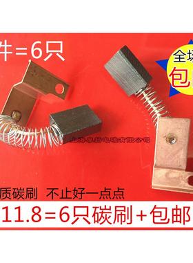 适飞高MOD:2260钻孔机碳刷水钻宝德欧宝杰高6.4X14索利德250钻机