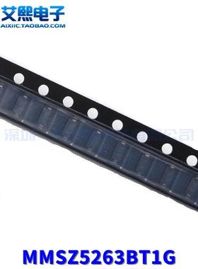 MMSZ5262BT1G/51V MMSZ5263BT1G/56V SOD123贴片稳压管 1206
