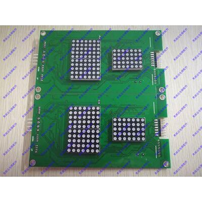 北京升华电梯点阵板/外呼显示板small array /1604034全新现货