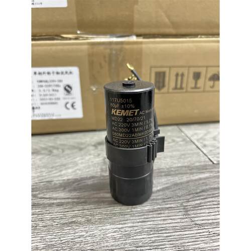 原装全新 思科普压缩机 KEMET启动电容80UF 117U5015 117U5014