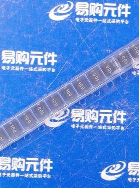 1UH 10UH 33UH NLFC322522T 贴片电感 10% 20%精度 尺寸3.2x2.5mm