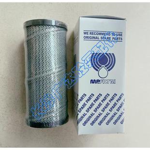 中联泵车吸油滤芯SF250M25 SF250M90