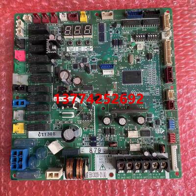 全新原装大金主板RSQ500BBY 电脑板RQZQ14ABYN主控板EB13020-21