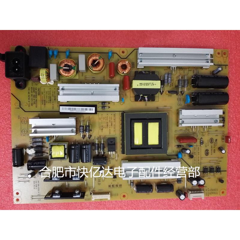 HSL50D-4SJ 110  HQL50D-4SJ 110 49Q2FU 50Q2FU 全新电源组件